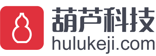 葫芦科技